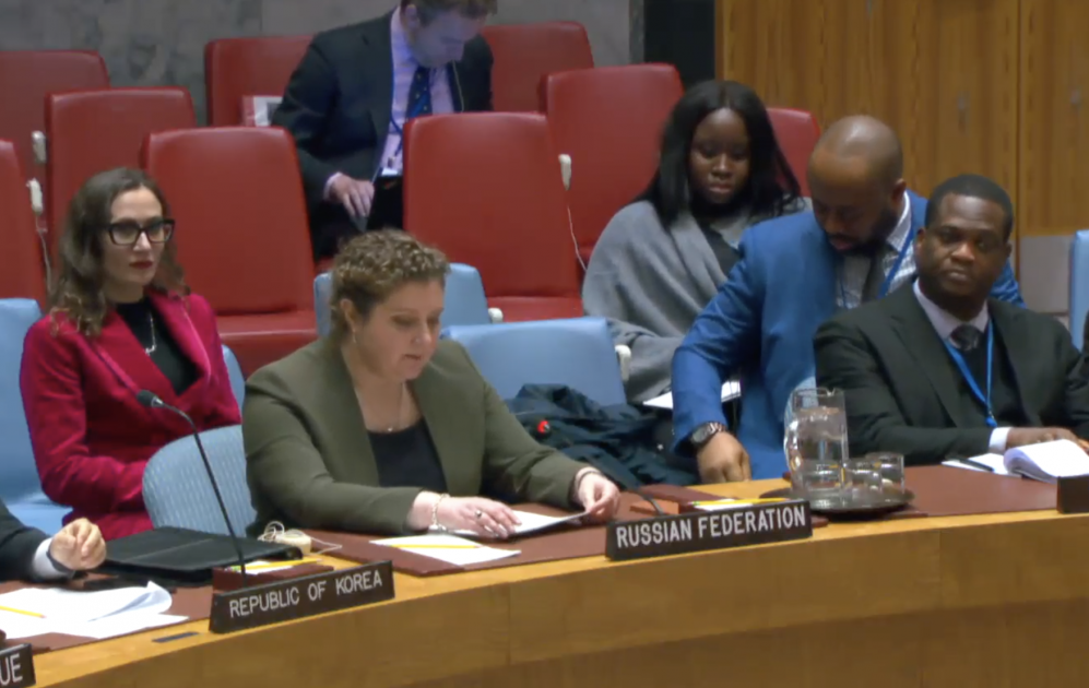 Statement by Deputy Permanent Representative Anna Evstigneeva at UNSC briefing on the working methods of the Security Council