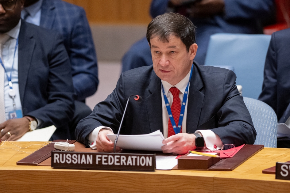 Statement by First Deputy Permanent Representative Dmitry Polyanskiy at UNSC briefing on the situation in the Democratic Republic of the Congo