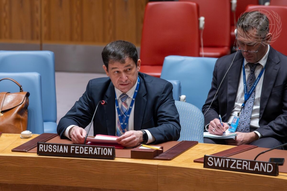 Explanation of vote by First Deputy Permanent Representative Dmitry Polyanskiy after UNSC vote on a draft resolution renewing the mandate of resolution 2652