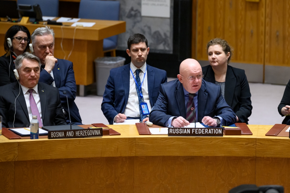 Statement by Permanent Representative Vassily Nebenzia at UNSC briefing on the situation in Bosnia and Herzegovina
