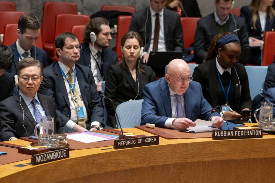 Explanation of vote by Permanent Representative Vassily Nebenzia at the UNSC vote on US-proposed draft resolution on the situation in the Middle East, including the Palestinian question