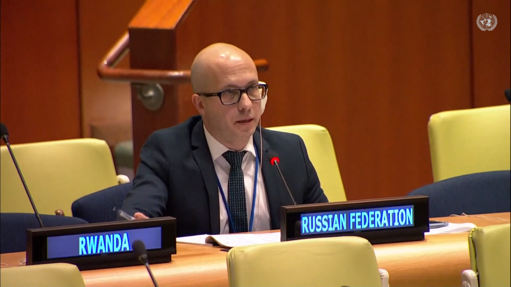 Statement by representative of the Russian Federation Mr.Evgeniy Varganov at informal UNGA interactive dialogue on commodity markets