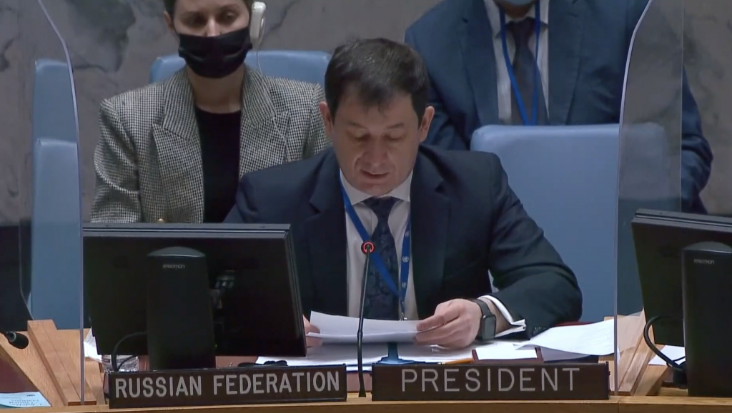 Выступление Первого заместителя Постоянного представителя Д.А.Полянского на заседании Совета Безопасности ООН по вопросам выполнения резолюции СБ 2118