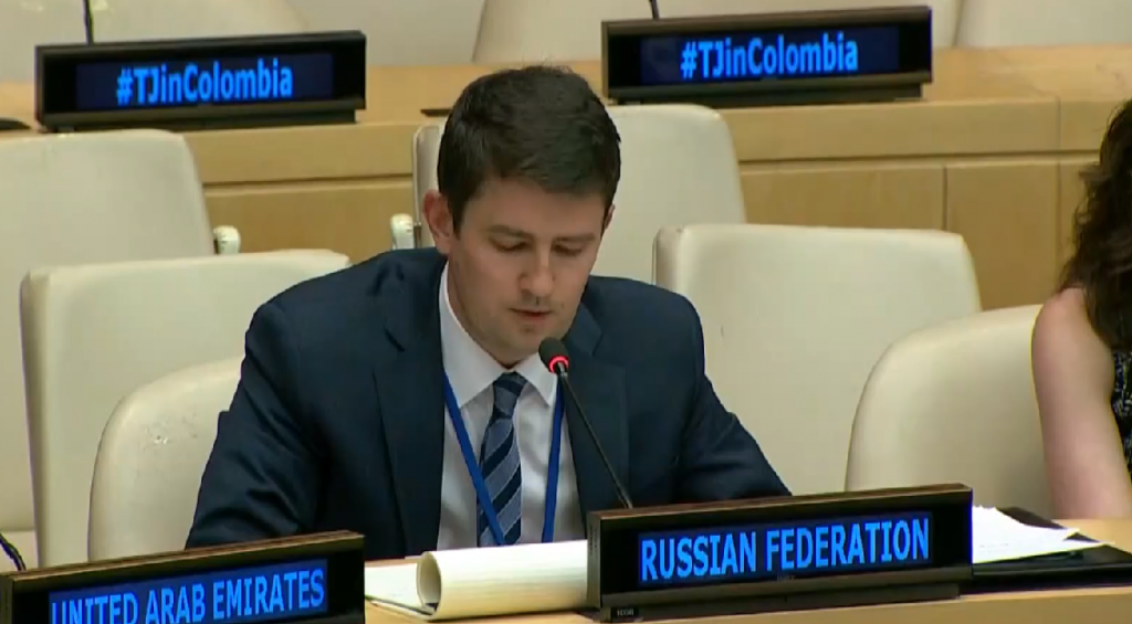 Statement by representative of the Russian Federation Mr.Stanislav Suprunenko at UNSC Arria-formula meeting  