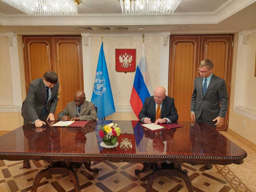 О подписании Совместного заявления Российской Федерации  и Союза Коморских Островов