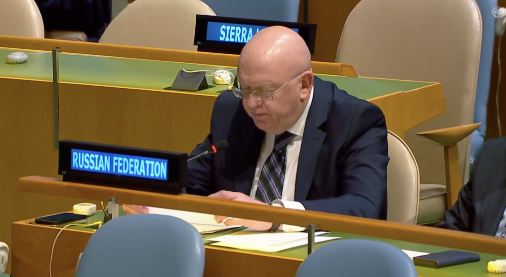 Statement by Permanent Representative Vassily Nebenzia at resumed 10th Emergency Special Session of the General Assembly on the situation in the Middle East, including the Palestinian question