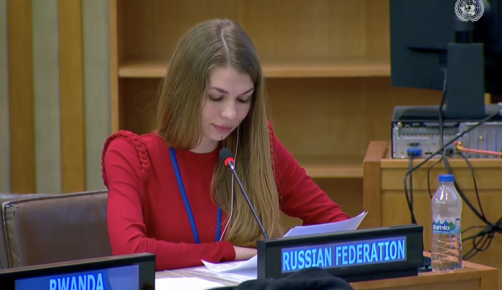 Statement by Representative of the Russian Federation Ms.Irina Tyazhlova at the Sixth session of the UN Open-Ended Working Group on security of and in the use of ICTs 2021-2025 under agenda item 