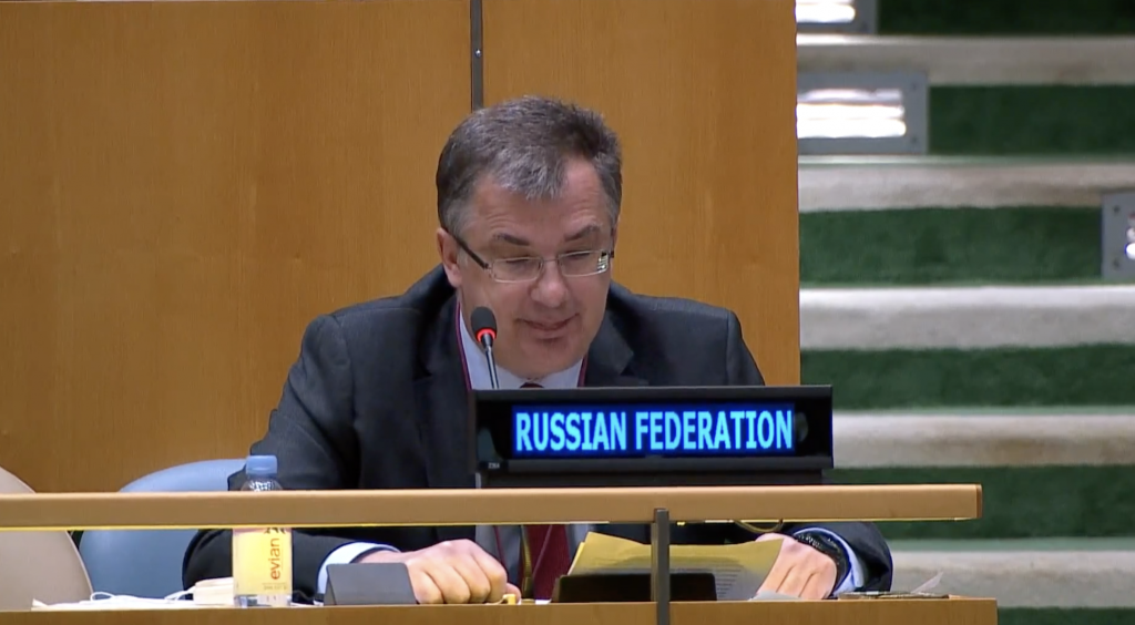 Выступление заместителя Постоянного представителя Г.В.Кузьмина по мотивам голосования по проекту резолюции ГА ООН по использованию вето в СБ