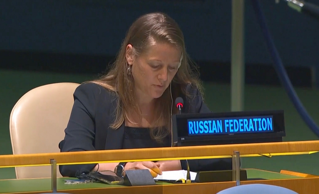 Statement by representative of the Russian Federation Maria Zabolotskaya under General Assembly agenda item 123:  explanation of position on the draft resolution entitled “The United Nations Global Counter-Terrorism Strategy: seventh review” (A/75/L.105)