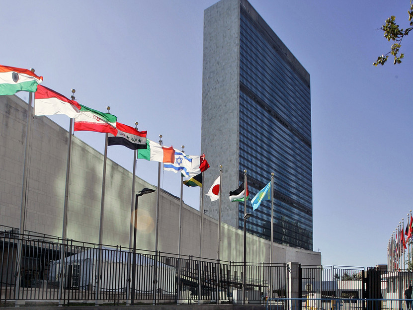 Совместное выступление от имени группы стран-единомышленников в Третьем комитете 78-й сессии ГА ООН по теме «О противодействии использованию ИКТ в преступных целях»