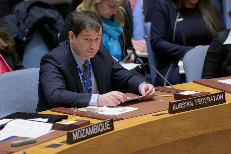 Statement by First Deputy Permanent Representative Dmitry Polyanskiy at UNSC briefing on the situation in Haiti