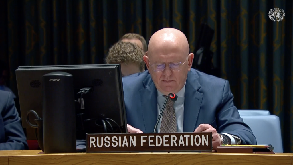 Explanation of vote by Permanent Representative Vassily Nebenzia after UNSC vote on a draft resolution on renewal of the sanctions regime with regard to the Democratic Republic of the Congo