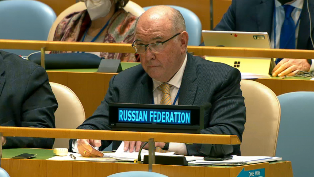 Statement by Grigory Karasin, Chairperson of the Federation Council Committee on Foreign Affairs, at the Parliamentary Hearing at the United Nations 