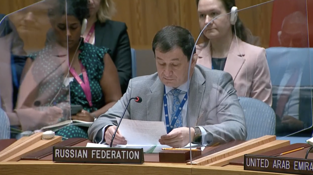 Explanation of vote by Chargé d'Affaires of the Russian Federation Dmitry Polyanskiy after UNSC vote on a draft resolution on renewal of the cross-border humanitarian mechanism for Syria proposed by the Russian Federation