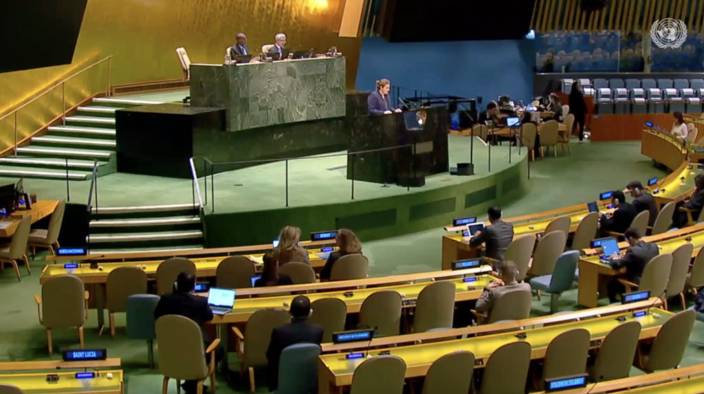 Выступление заместителя Постоянного представителя А.М.Евстигнеевой на заседании ГА ООН по использованному в СБ ООН праву вето по положению на Ближнем Востоке, включая палестинский вопрос