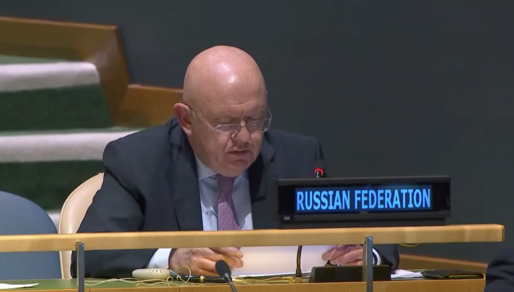 Explanation of vote by Permanent Representative Vassily Nebenzia at the 11th emergency special session of the General Assembly before the vote on draft resolution 
