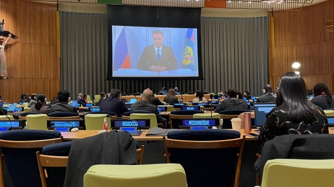 Statement by Deputy Foreign Minister Alexander Pankin at the ECOSOC Forum on Financing for Development