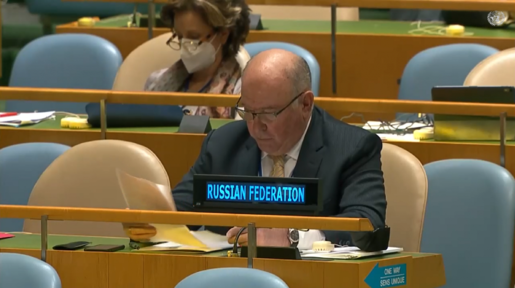 Statement by Grigory Karasin, Chairperson of the Federation Council Committee on Foreign Affairs, at the Parliamentary Hearing at the United Nations 