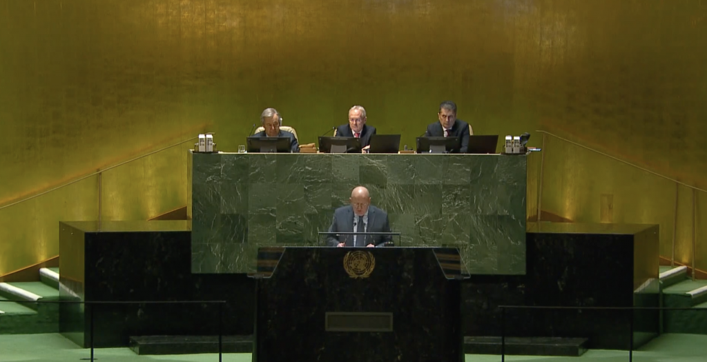 Выступление Постоянного представителя В.А.Небензи на пленарном заседании 11-й чрезвычайной специальной сессии ГА ООН