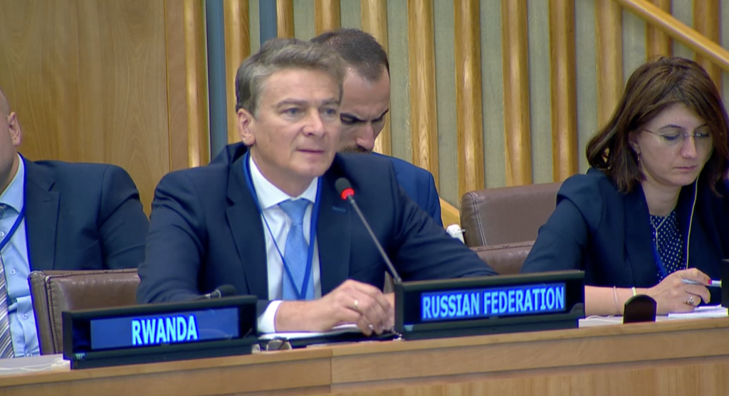 Ответное слово заместителя главы российской делегации Д.В.Букина на Шестой сессии Спецкомитета по разработке всеобъемлющей Конвенции ООН о противодействии использованию ИКТ в преступных целях