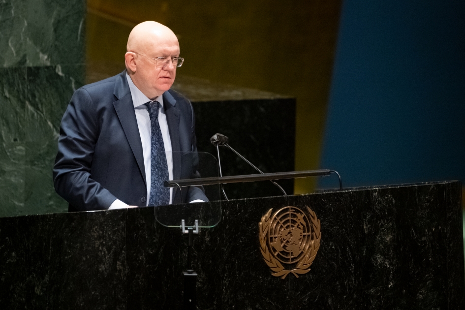 Statement by Permanent Representative Vassily Nebenzia at the Eleventh Emergency Special Session of the General Assembly