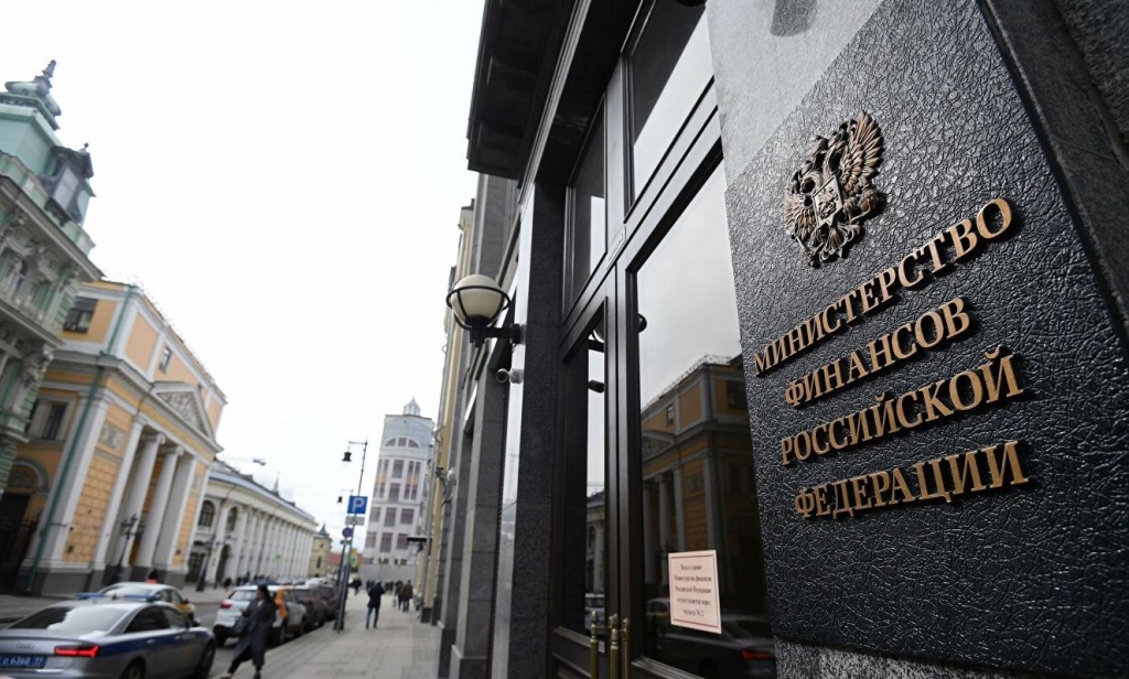 Temporary procedure for the execution of state debt obligations of the Russian Federation in foreign currency was approved