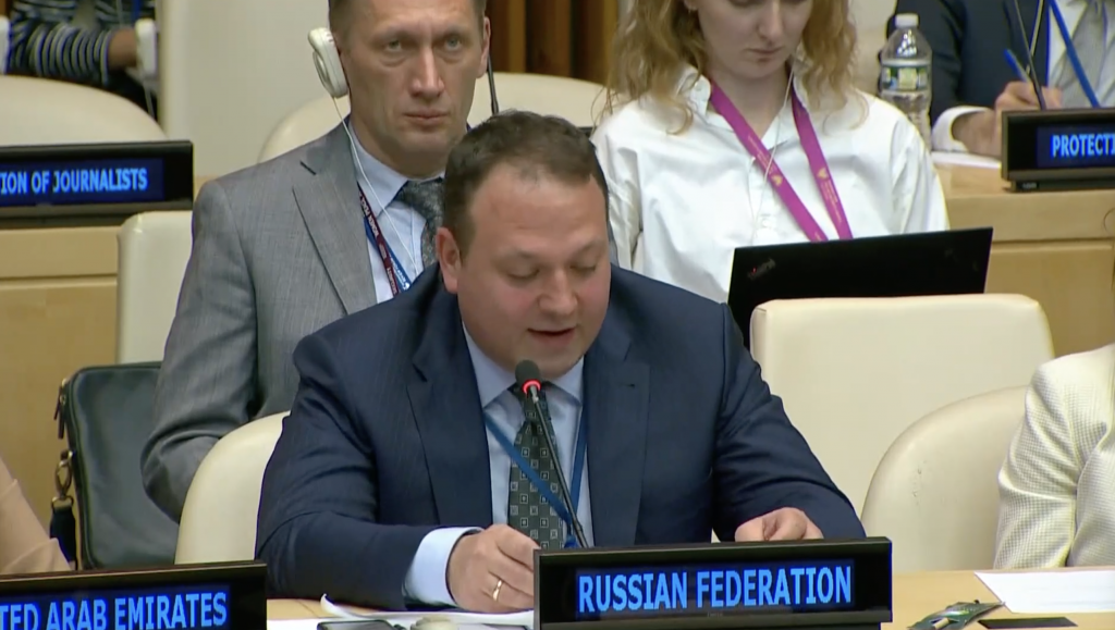 Statement by representative of the Russian Federation Mr. Fedor Strzhizhovskiy at an informal Arria formula meeting of UNSC member states “Protection of Journalists”