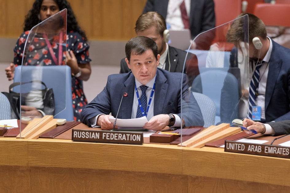 Statement by Chargé d'Affaires of the Russian Federation Dmitry Polyanskiy at UNSC briefing on the situation in Libya