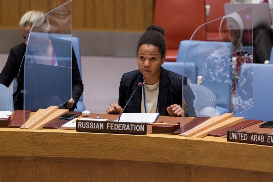 Statement by representative of the Russian Federation Ms.Gloria Agaronova at UNSC briefing regarding the annual report of the United Nations Peacebuilding Commission