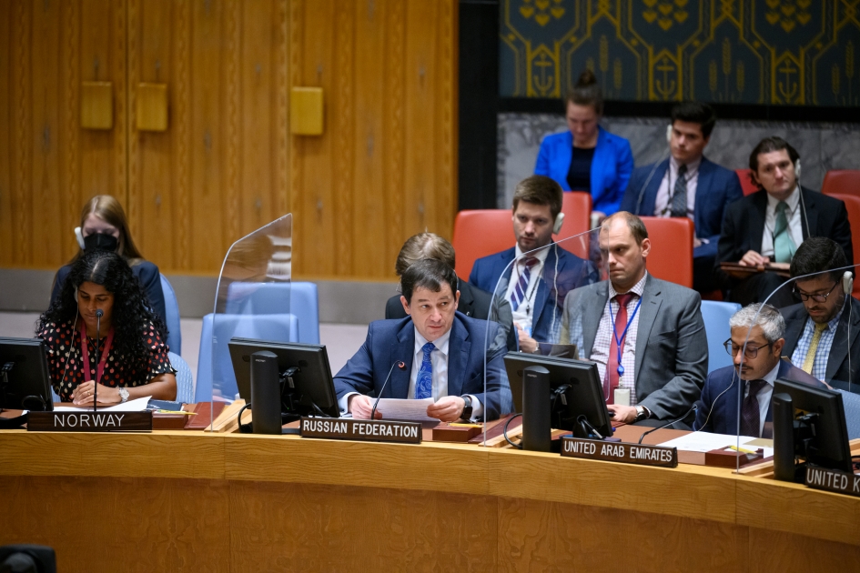 Explanation of vote by Charge d'Affaires of the Russian Federation Dmitry Polyanskiy after the UNSC vote on a draft resolution renewing the mandate of the UN Support Mission in Libya