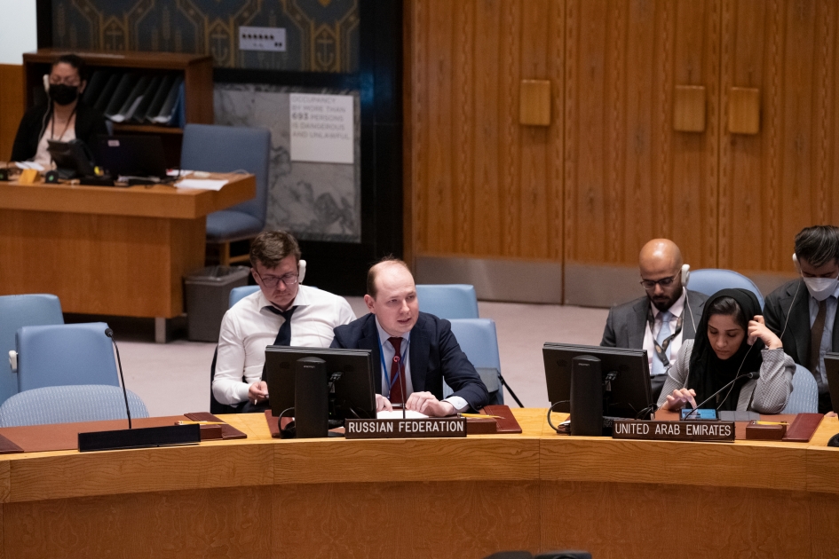 Statement by representative of the Russian Federation Vadim Kirpichenko at the UNSC meeting on the situation in Somalia