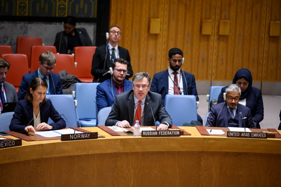 Statement by Deputy Permanent Representative Gennady Kuzmin at UNSC briefing with regard to the 9th report of the UN Investigative Team to Promote Accountability for Crimes Committed by Da'esh/ISIL