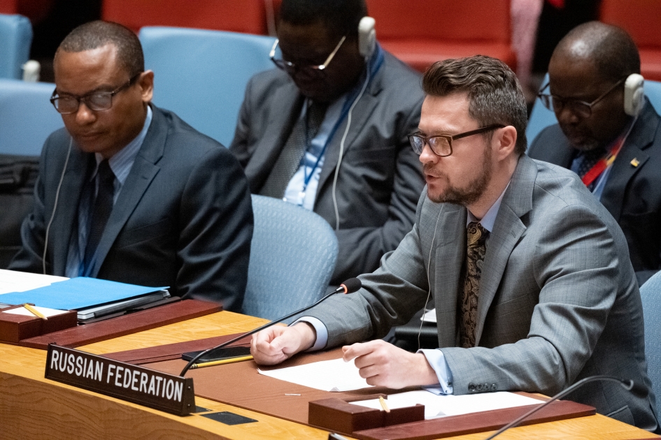 Statement by representative of the Russian Federation Mr.Sergey Leonidchenko at UNSC briefing with regard to the 10th report of the UN Investigative Team to Promote Accountability for Crimes Committed by Da'esh/ISIL