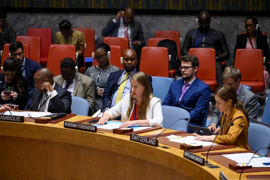 Выступление заместителя Постоянного представителя М.В.Заболоцкой в ходе заседания СБ ООН в связи с рассмотрением доклада Прокурора Международного уголовного суда о расследовании ситуации в Дарфуре