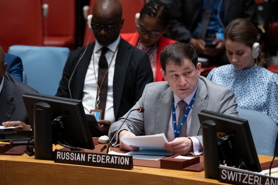 Statement by Chargé d'Affaires of the Russian Federation Dmitry Polyanskiy at UNSC briefing on Yemen