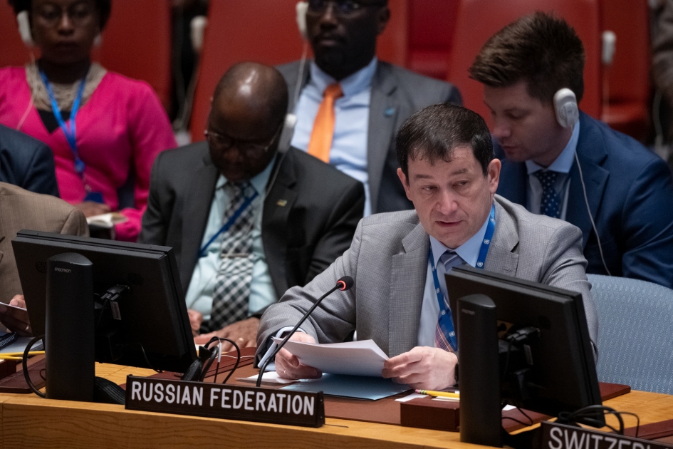 Statement by Chargé d'Affaires of the Russian Federation Dmitry Polyanskiy at UNSC briefing on Libya