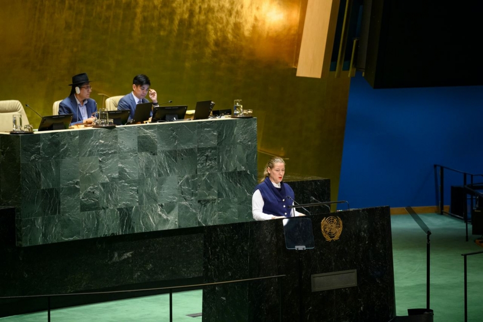 Выступление заместителя Постоянного представителя М.В.Заболоцкой в ходе заседания 78-й сессии ГА ООН по теме «Доклад Международного суда» 