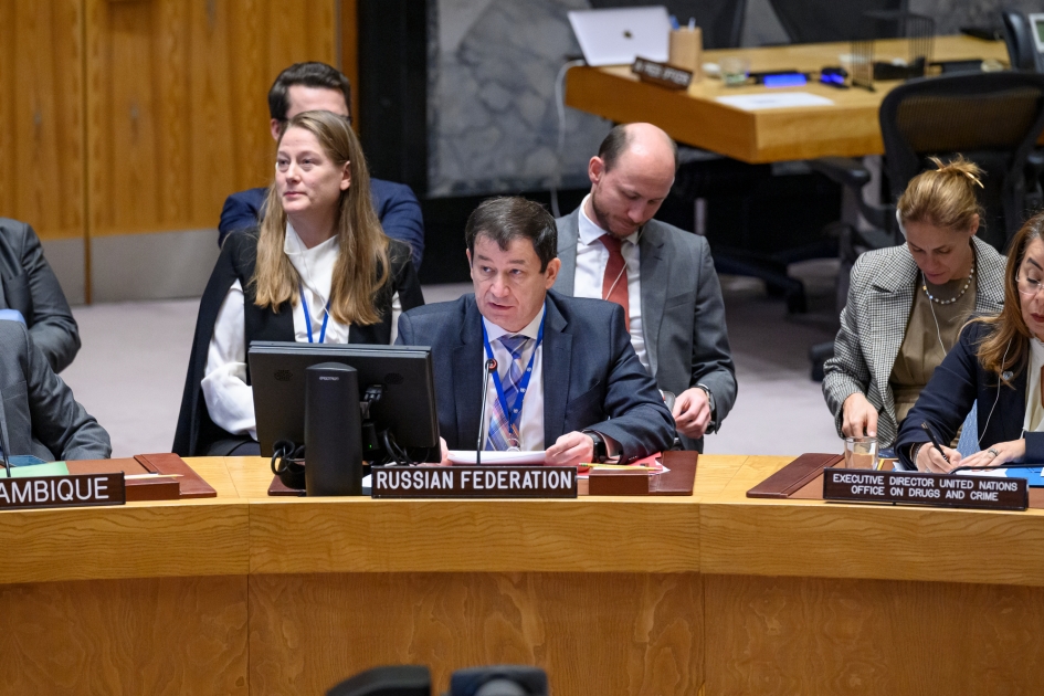 Statement by Chargé d'Affaires of the Russian Federation Dmitry Polyanskiy at UNSC open debate “Transnational organized crime, growing challenges, new threats”