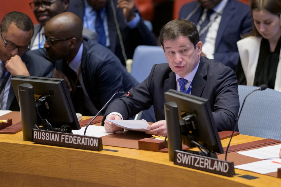 Statement by Chargé d'Affaires of the Russian Federation Dmitry Polyanskiy at UNSC briefing on the issue of a systematic use of terrorist methods by Ukraine