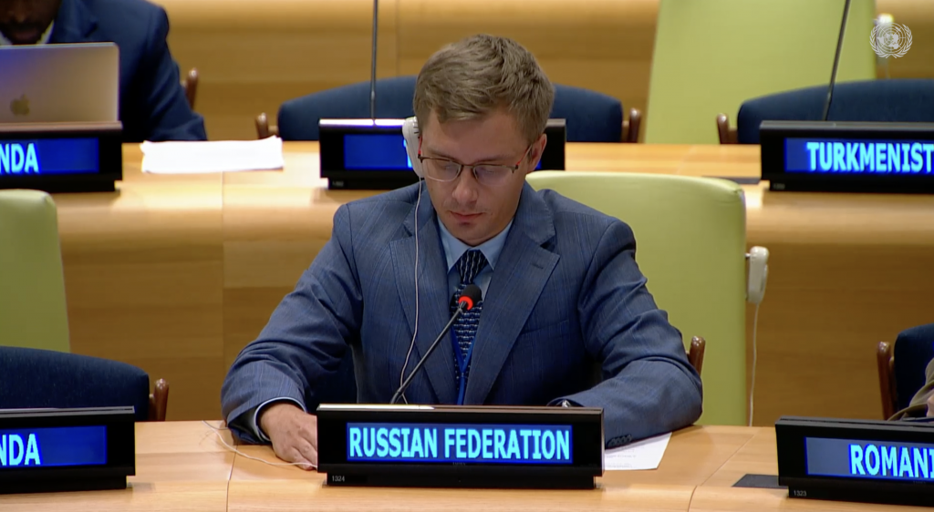 Выступление представителя Российской Федерации Е.А.Скачкова в Шестом комитете 78-й сессии ГА ООН по теме «Преступления против человечности»