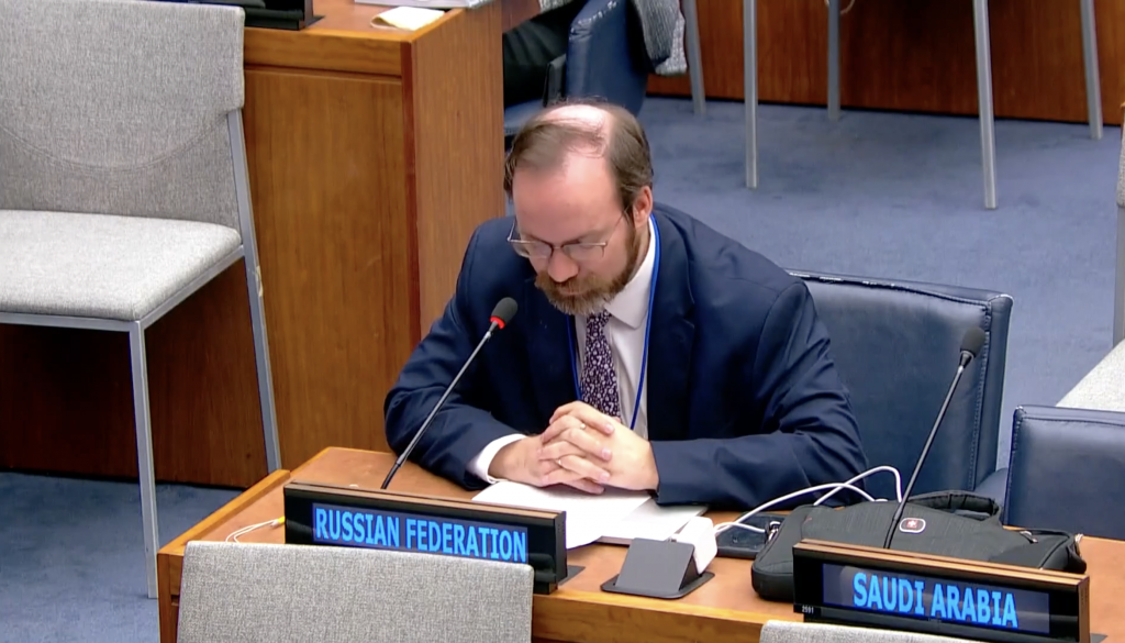 Statement by representative of the Russian Federation Mr.Boris Meshchanov at the meeting of the UN Committee of Experts on Public Administration 