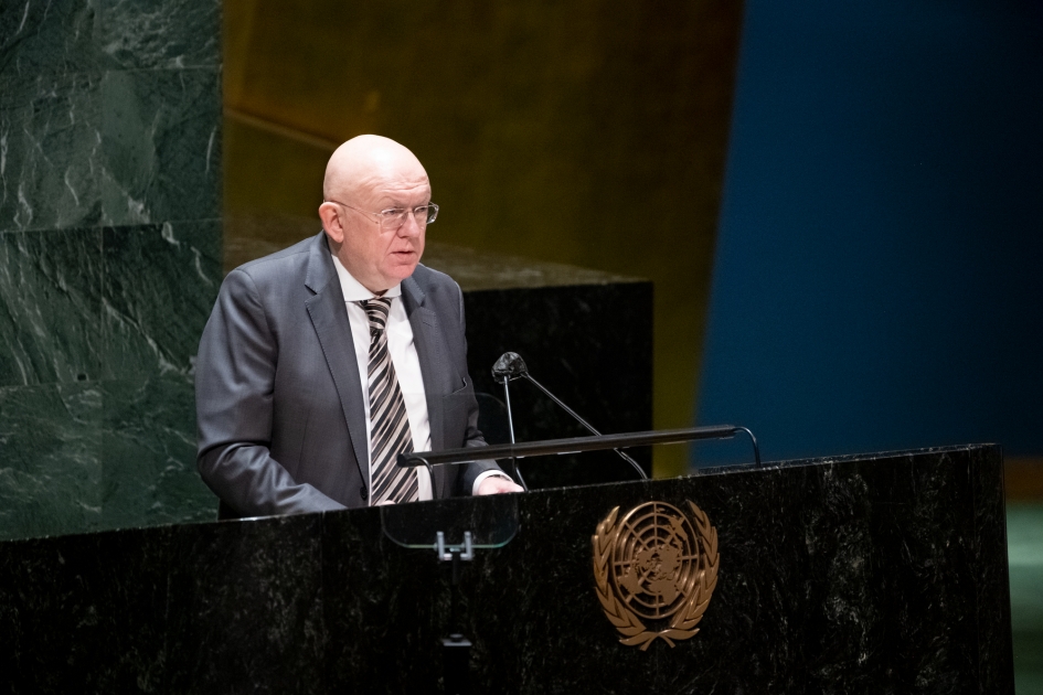 Выступление Постоянного представителя В.А.Небензи на заседании ГА ООН по Украине