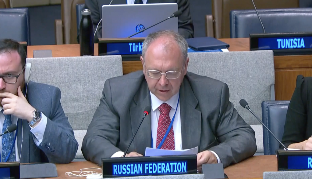 Выступление представителя российской делегации М.Ю.Кондратенкова на Х Конференции по рассмотрению действия ДНЯО (III Главный Комитет)