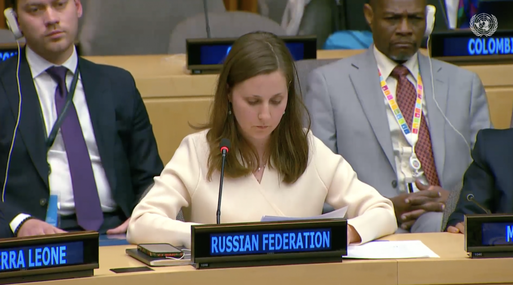 Statement by representative of the Russian Federation Ms.Nadezhda Sokolova at UNSC Arria meeting 