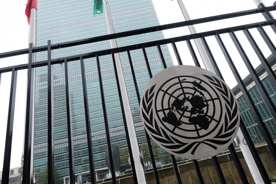 “Fact” Check Regarding US Activity at the United Nations 