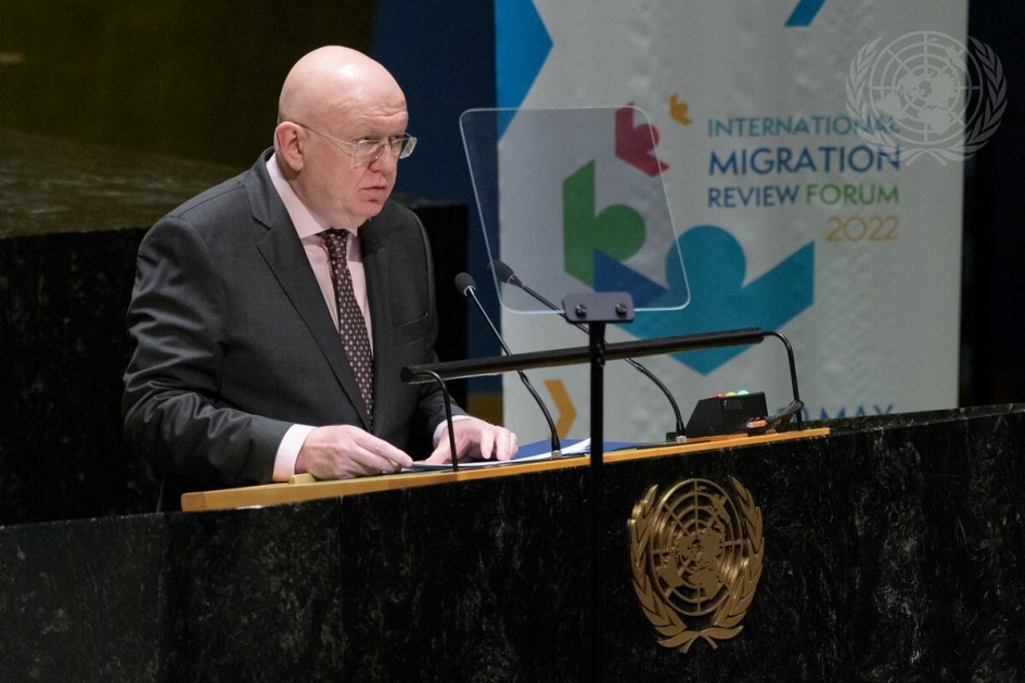Выступление Постоянного представителя В.А.Небензи на международном форуме ООН по рассмотрению проблем миграции